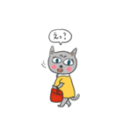 Days of the gray-colored cat（個別スタンプ：12）