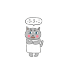 Days of the gray-colored cat（個別スタンプ：16）