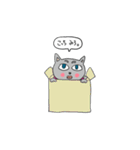 Days of the gray-colored cat（個別スタンプ：19）