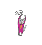 Days of the gray-colored cat（個別スタンプ：26）