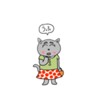 Days of the gray-colored cat（個別スタンプ：28）