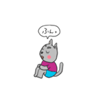 Days of the gray-colored cat（個別スタンプ：30）