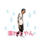 あいば君（個別スタンプ：1）