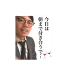 あいば君（個別スタンプ：3）