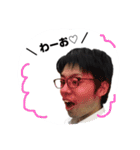 あいば君（個別スタンプ：6）