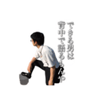 あいば君（個別スタンプ：9）