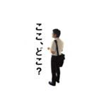 あいば君（個別スタンプ：11）