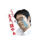 あいば君（個別スタンプ：13）