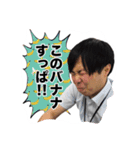 あいば君（個別スタンプ：14）