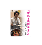 あいば君（個別スタンプ：15）