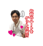 あいば君（個別スタンプ：16）