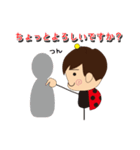 てんとう虫 スタンプ（個別スタンプ：6）