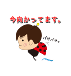 てんとう虫 スタンプ（個別スタンプ：9）