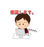 てんとう虫 スタンプ（個別スタンプ：12）