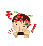 てんとう虫 スタンプ（個別スタンプ：14）