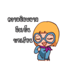 Suay Suay（個別スタンプ：6）