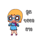 Suay Suay（個別スタンプ：8）