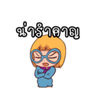 Suay Suay（個別スタンプ：15）
