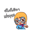 Suay Suay（個別スタンプ：18）