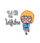 Suay Suay（個別スタンプ：19）