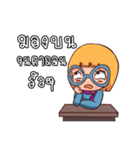Suay Suay（個別スタンプ：21）