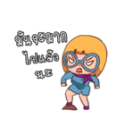 Suay Suay（個別スタンプ：22）
