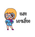 Suay Suay（個別スタンプ：25）