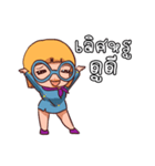 Suay Suay（個別スタンプ：26）