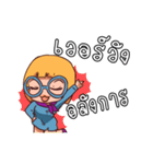 Suay Suay（個別スタンプ：28）