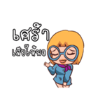 Suay Suay（個別スタンプ：29）