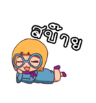 Suay Suay（個別スタンプ：30）