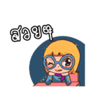 Suay Suay（個別スタンプ：32）