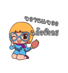 Suay Suay（個別スタンプ：33）