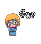 Suay Suay（個別スタンプ：35）