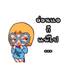 Suay Suay（個別スタンプ：38）