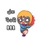 Suay Suay（個別スタンプ：39）