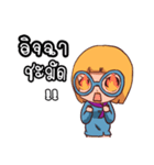 Suay Suay（個別スタンプ：40）