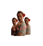ゴミヒゲと愉快な仲間たち（個別スタンプ：1）