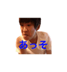 ゴミヒゲと愉快な仲間たち（個別スタンプ：5）