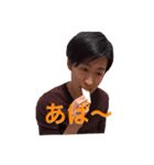 ゴミヒゲと愉快な仲間たち（個別スタンプ：6）
