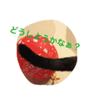 くうchan''（個別スタンプ：12）