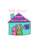 かわいい韓国語スタンプ12（個別スタンプ：5）