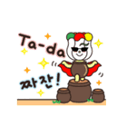 Jangdokdae Kids (Korean/English)（個別スタンプ：1）