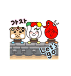 Jangdokdae Kids (Korean/English)（個別スタンプ：8）