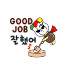 Jangdokdae Kids (Korean/English)（個別スタンプ：17）
