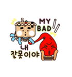 Jangdokdae Kids (Korean/English)（個別スタンプ：20）