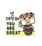 Jangdokdae Kids (Korean/English)（個別スタンプ：22）