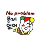 Jangdokdae Kids (Korean/English)（個別スタンプ：25）