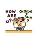 Jangdokdae Kids (Korean/English)（個別スタンプ：34）