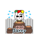 Jangdokdae Kids (Korean/English)（個別スタンプ：37）